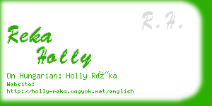 reka holly business card